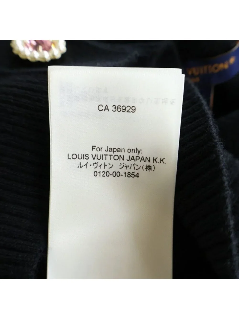 Louis Vuitton Signature Jewel Button Cardigan Black
